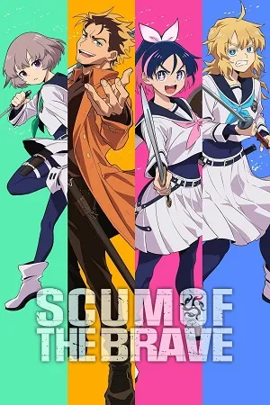 Scum of the Brave 2026 Season 1 Hindi-Japanese Audio [EP 01 - 24 Added]