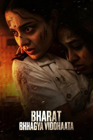 Bharat Bhhagya Viddhaata 2026 Hindi Dual Audio