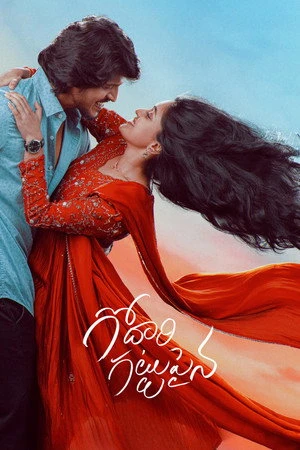Godari Gattupaina 2026 Hindi - Telugu Dual Audio